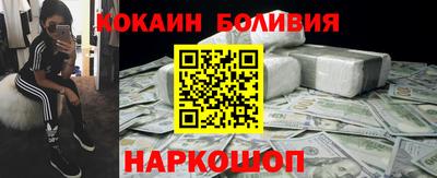 mdma Беслан