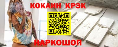 mdma Беслан