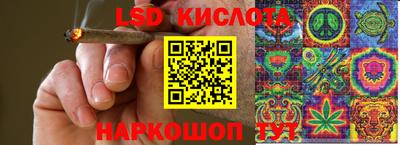мяу мяу кристалл Берёзовский