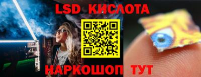 mdma Беслан