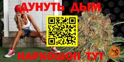 mdma Беслан