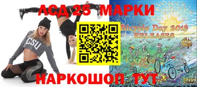 мяу мяу кристалл Берёзовский
