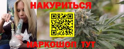 mdma Беслан