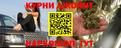 mdma Беслан