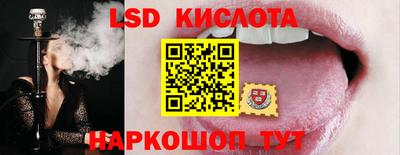 мяу мяу кристалл Берёзовский