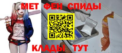 mdma Беслан