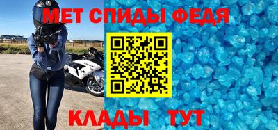 mdma Беслан