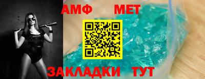 mdma Беслан