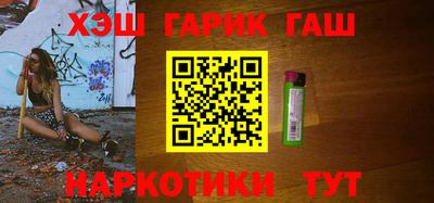 mdma Беслан