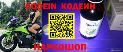 mdma Беслан