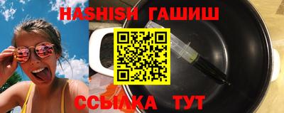 mdma Беслан