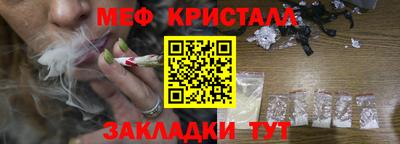 mdma Беслан