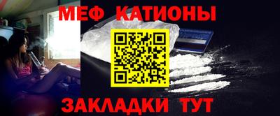 mdma Беслан