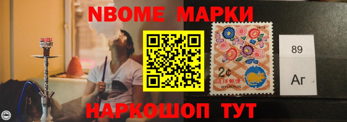 ЛСД экстази ecstasy  OMG ссылка  Вход с VPN  LSD-25 экстази  Губаха  Лсд 25 экстази кислота 